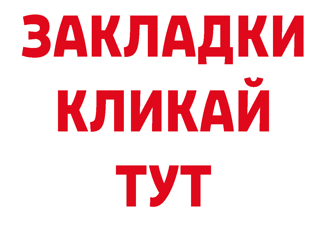 Псилоцибиновые грибы прущие грибы зеркало нарко площадка ссылка на мегу Киреевск